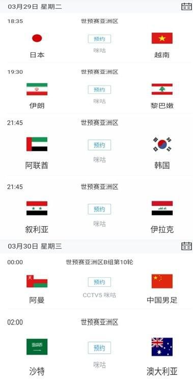 在线天堂资源www在线下载